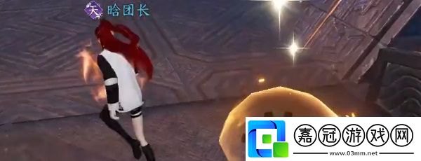 逆水寒手游獨珍鞋子無心問履怎么獲得