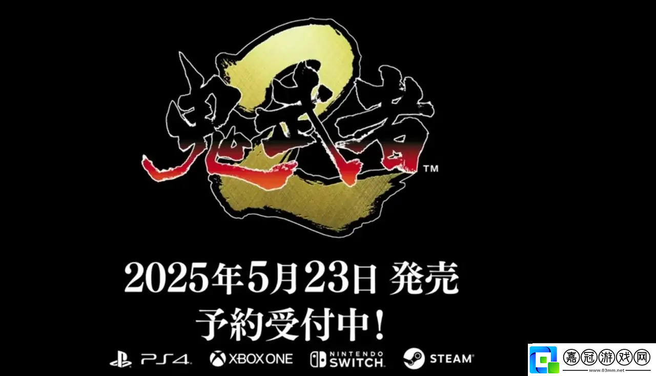 索尼2月份State