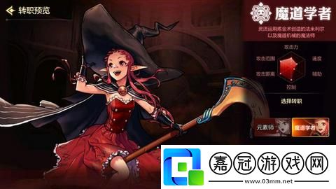 dnf手游平民玩什么職業好