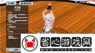中土世界戰(zhàn)爭(zhēng)之影屬于什么類型游戲啊-探索其獨(dú)特的玩法與游戲類型分析