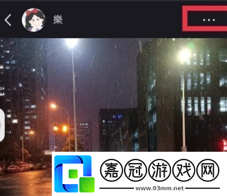 怎樣隱藏筆記