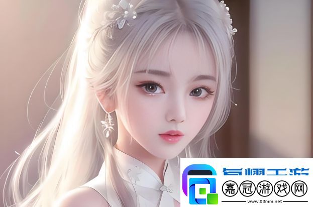 十七歲三妹1免費觀看全集完整版