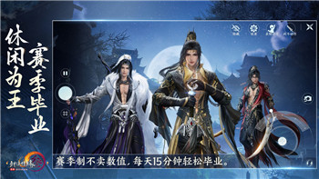 龍之信條主線劇情順序與游戲深度解析