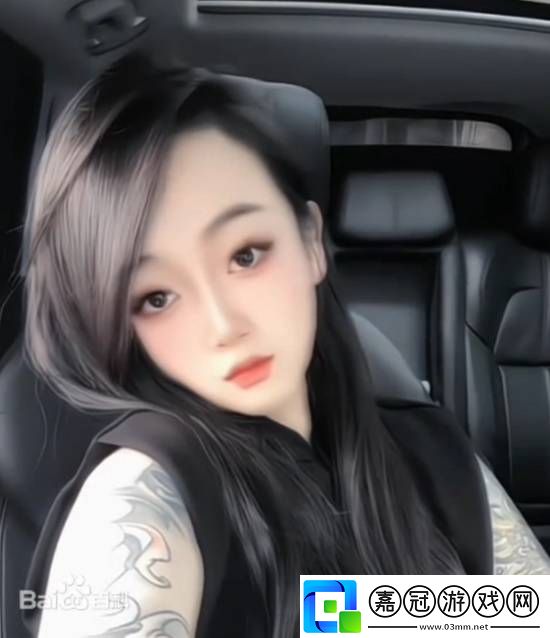 你怎么看