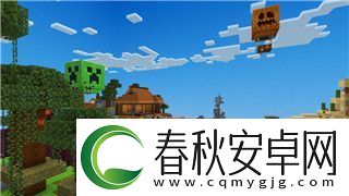 雙人成行怎么拉好友玩-讓你和朋友一起挑戰(zhàn)有趣關(guān)卡的方法大揭秘