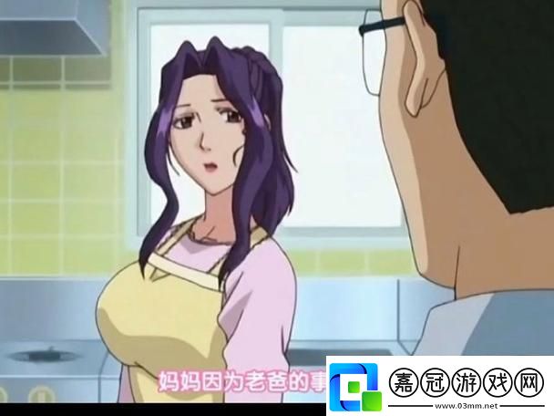 高嫁柳嫁家1-4集-家族與愛情的交織