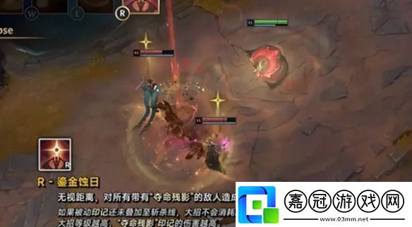 英雄聯盟手游梅爾怎么出裝