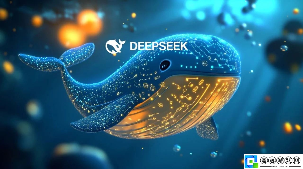 deepseek服務器繁忙解決方案