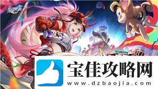 賽博朋克2077-不朽武器賣了！你還愿意為它支付高價嗎-熱點教程
