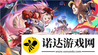 賽博朋克2077超夢播放地址大揭秘：探索虛擬世界中的未來與超現實體驗
