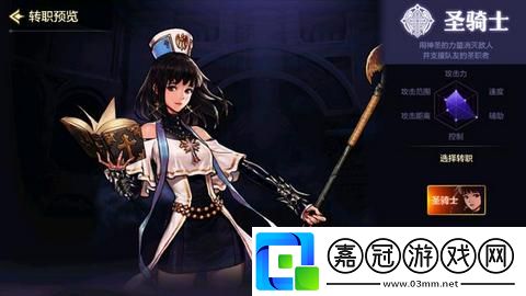 dnf手游平民玩什么職業好