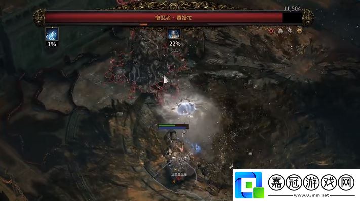 流放之路2賈嫚拉怎么打-流放之路2打敗憎惡者賈嫚拉的方法