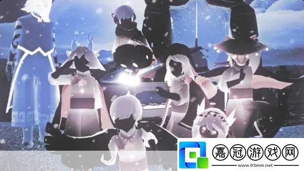 光遇之旅-踏上追尋光之碎片的夢(mèng)幻奇遇