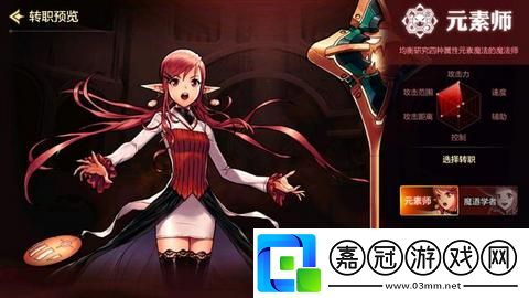 dnf手游平民玩什么職業好