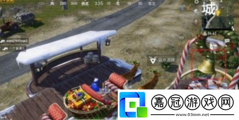 和平精英馴鹿車怎么飛
