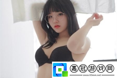 歐美