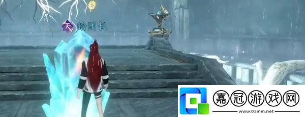 逆水寒手游獨珍鞋子無心問履怎么獲得