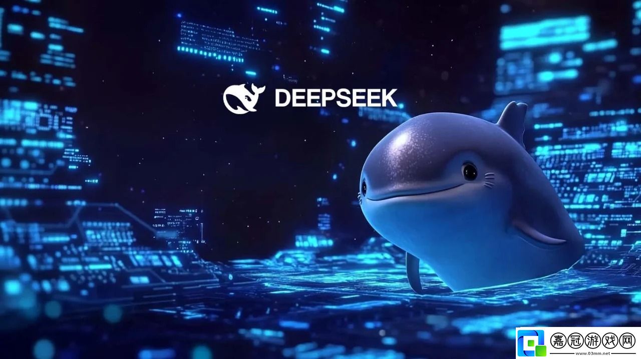 deepseek服務器繁忙解決方案