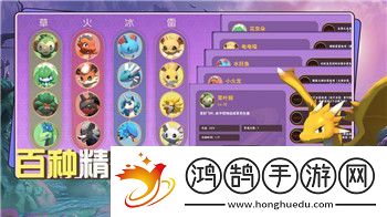 影子武士2怎么保存游戲游戲存檔機(jī)制解析與保存技巧指南