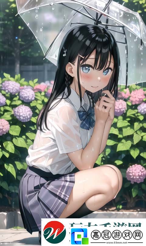浪蕩尤物-高干、H：她的世界里-欲望與權力如何交織