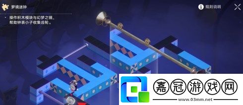 暉長石號夢境迷鐘任務攻略戰斗技巧全方位講解