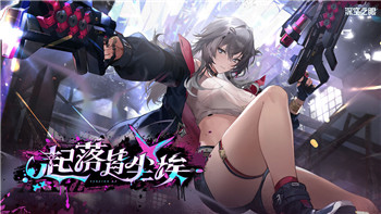 原神怎么退款ios