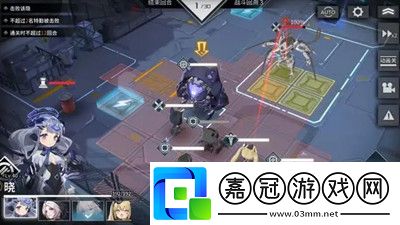 最強(qiáng)陣容搭配方法介紹