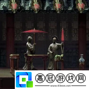 第五章通關方法介紹