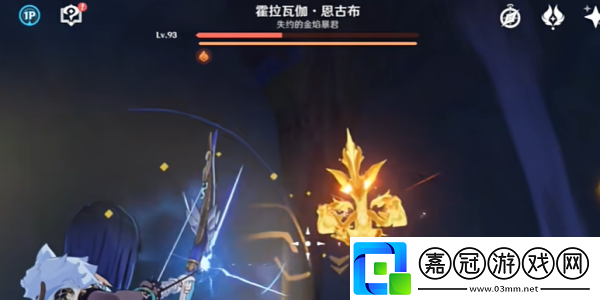 原神獵龍的黑箭成就應該怎么達成