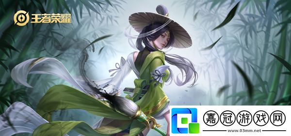 王者榮耀S20上官婉兒銘文推薦-王者榮耀S20上官婉兒銘文推薦共享技巧