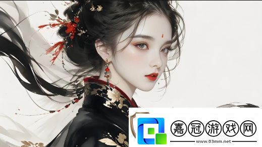 亂女小芳全集第一集：這部作品能帶給我們怎樣的人生啟示與情感思考