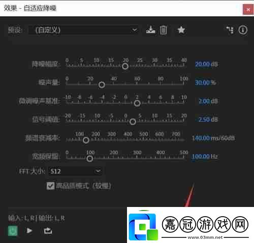 Adobe