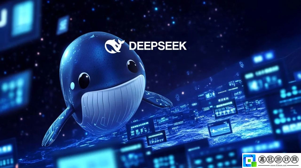 deepseek服務器繁忙解決方案