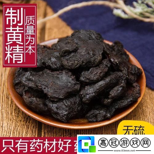 優質農產品的新標桿——精產國品一二三產區高清9斤的魅力共享技巧