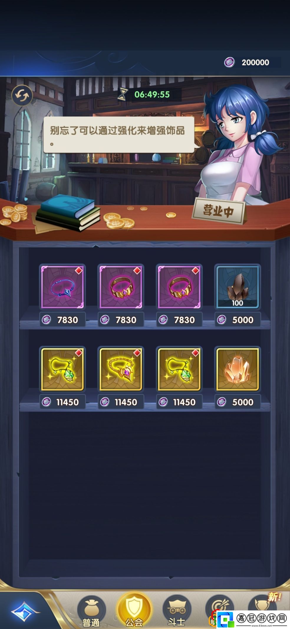 圣斗士星矢正義傳說卡組怎么搭配