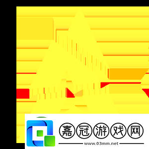 前ITB指揮Thomas在線求職