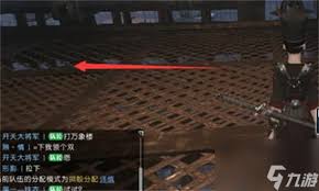 逆水寒滄州大牢鐵盒怎么獲取-逆水寒滄州大牢鐵盒獲取步驟全面解析