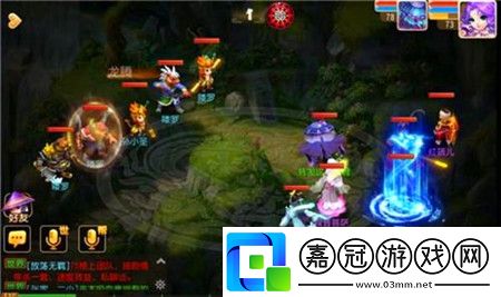 夢幻西游手游怎么跑環經驗高夢幻西游手游高效跑環攻略