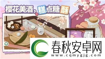 戰國無雙42秘武屬性可以刷嘛探索秘武屬性的提升與獲取方式