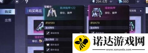 時空獵人3怎么搬磚