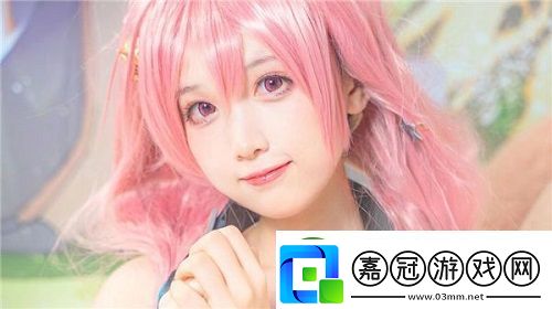 走進國產做受??cos的世界-水友：探索其如何成為獨特的自我表達方式！