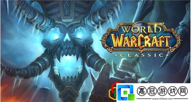 魔獸世界懷舊服納克薩瑪斯魔獸世界納克薩瑪斯全攻略