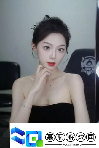 我女朋友的媽媽雙字id5引發熱議-網友：她的幽默感讓人驚訝！