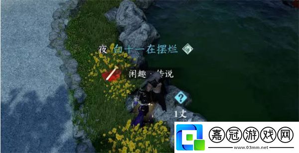 勘謎者隱藏身份解鎖攻略