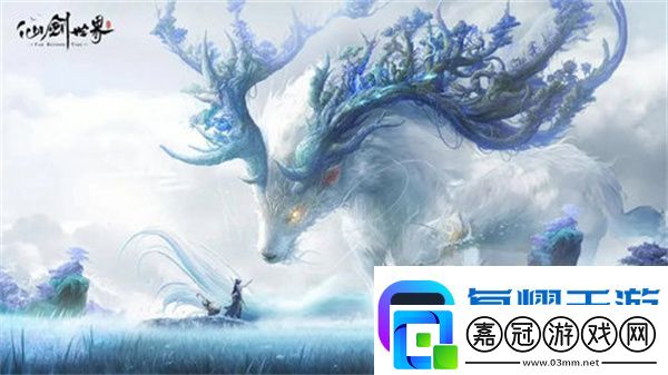 仙劍世界角色推薦-角色強度排行榜