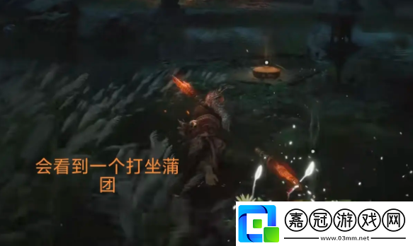 黑神話悟空糜道人隱藏支線怎么做