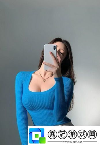 姑娘3完整版在線觀看引發熱議網友：劇情跌宕起伏真精彩！