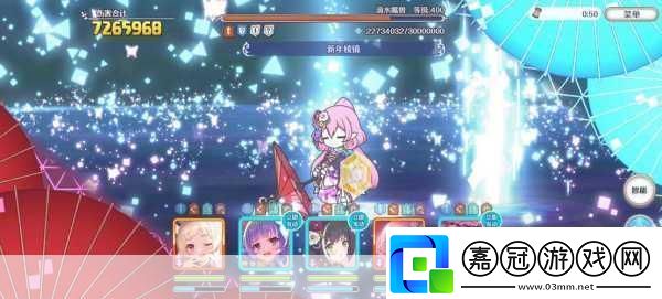 公主連結茜里專武-解鎖全新戰斗體驗