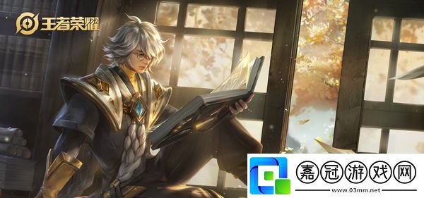 王者榮耀S20張良怎么玩-王者榮耀S20張良玩法攻略共享技巧