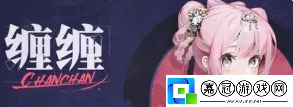 歸龍潮預抽卡四星角色選哪個